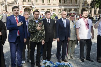 День независимости Украины