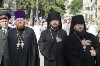 День независимости Украины