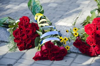 День независимости Украины