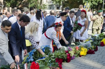 День независимости Украины