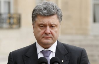 В Одессу едет Президент