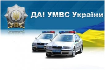 Одесских водителей просят не ездить сегодня в центр