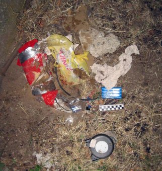 В Белгороде-Днестровском нашли опасный предмет (фото)