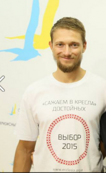 Одесситы научатся управлять своей жизнью