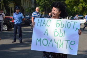 Начальник ГУМВД Одесской области взял на особый контроль  обращение сторонников Оппозиционного блока с призывом защитить одесситов и жителей региона от радикалов (фото)
