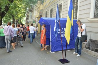 Начальник ГУМВД Одесской области взял на особый контроль  обращение сторонников Оппозиционного блока с призывом защитить одесситов и жителей региона от радикалов (фото)
