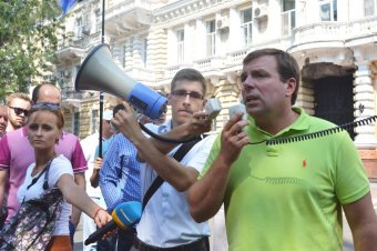 Начальник ГУМВД Одесской области взял на особый контроль  обращение сторонников Оппозиционного блока с призывом защитить одесситов и жителей региона от радикалов (фото)