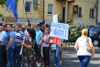 Начальник ГУМВД Одесской области взял на особый контроль  обращение сторонников Оппозиционного блока с призывом защитить одесситов и жителей региона от радикалов (фото)