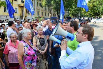 Начальник ГУМВД Одесской области взял на особый контроль  обращение сторонников Оппозиционного блока с призывом защитить одесситов и жителей региона от радикалов (фото)