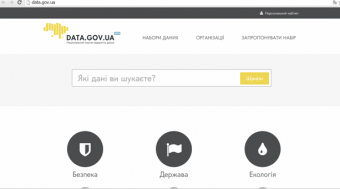 Открытые правительственные данные  продолжают публиковать на едином национальном портале
