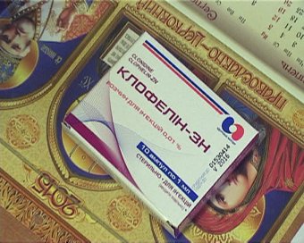 В ходе обыска сотрудники милиции нашли в больнице наркотические препараты (фото, видео)