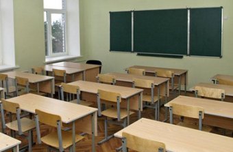 Завтра одесские педагоги поговорят о проблемах школы
