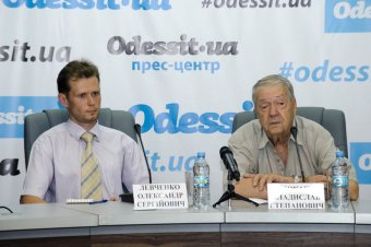 Одесский клуб "Поиск" отмечает 50-летие