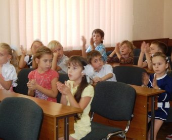 В Одессе поздравили будущих первоклассников из малообеспеченных семей (фото)
