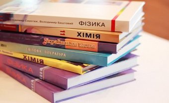 Все одесские школьники будут обеспечены бесплатными учебниками