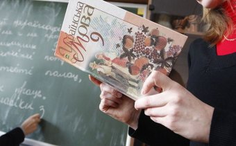 Все больше одесситов выбирают украинский язык обучения для своих детей
