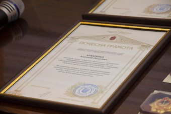Лучшие учителя города отмечены почетными знаками городского головы (фото)