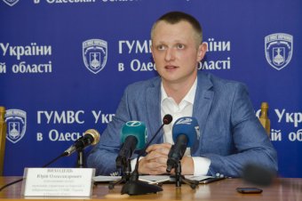В Одессе задержали владельцев фальшивых интернет-магазинов
