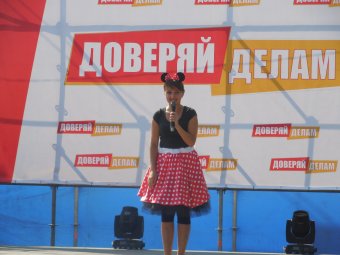 Детская дискотека, красочный фейс-арт и рисунки на асфальте: В Суворовском районе стартовали празднования ко Дню города (фото)