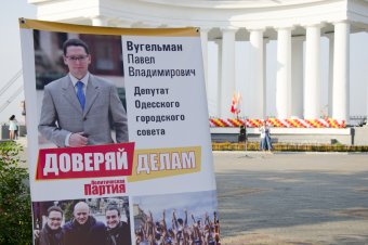 Подарок ко Дню города: Колоннада и статуи львов открылись после реставрации