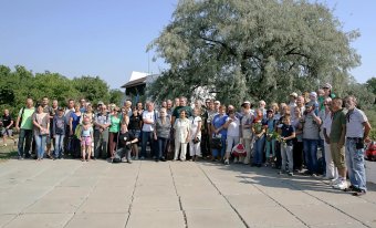 Одесский клуб "Поиск" отмечает своё 50-летие (фото)