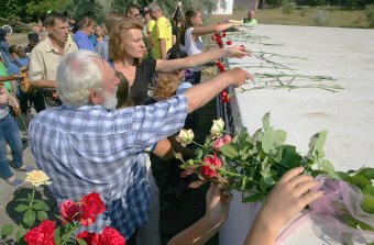 Одесский клуб "Поиск" отмечает своё 50-летие (фото)