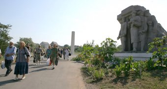 Одесский клуб "Поиск" отмечает своё 50-летие (фото)