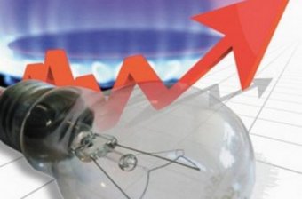 С 1 сентября в Украине вырастут тарифы на электроэнергию