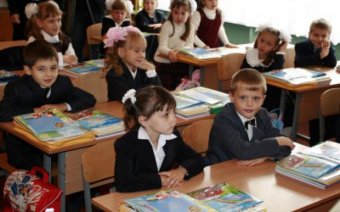 Родителям на заметку: как помочь детям адаптироваться к школьной жизни