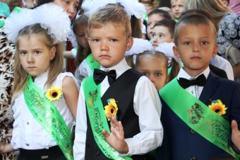 Праздник Первого звонка в одесских школах