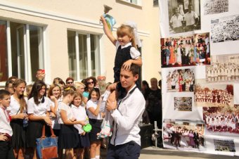 Праздник Первого звонка в одесских школах