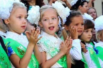 Праздник Первого звонка в одесских школах