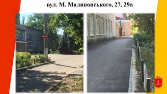 В Одессе за год  отремонтировали более 400 тыс. кв. метров дорог