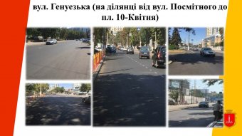 В Одессе за год  отремонтировали более 400 тыс. кв. метров дорог