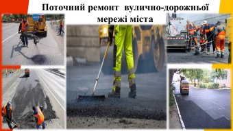 В Одессе за год  отремонтировали более 400 тыс. кв. метров дорог