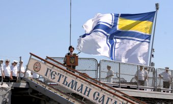В Одессе открылись военные учения «Си Бриз»