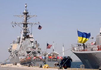 В Одессе открылись военные учения «Си Бриз»