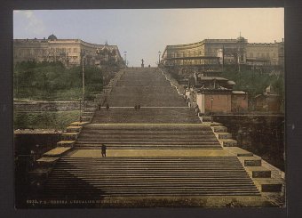 Как в Одессе отмечали столетний юбилей