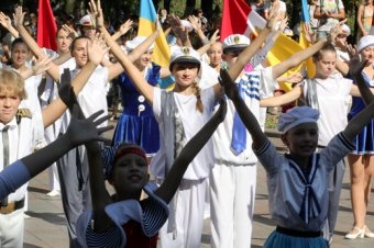 С днем рождения Одесса: На Думской площади торжественно поднят Флаг города (фото)
