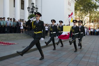 Торжественная церемония поднятия флага Одессы