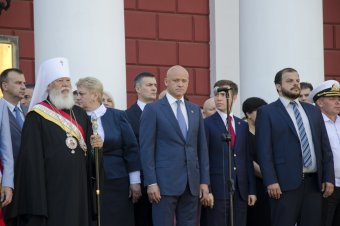 Торжественная церемония поднятия флага Одессы