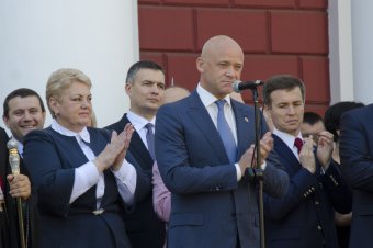 Торжественная церемония поднятия флага Одессы