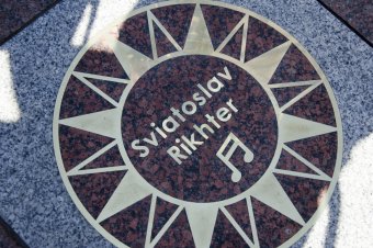 Одесская Аллея звезд пополнилась новыми именами (фото)