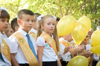 Как проходил 1 сентября