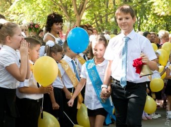 Как проходил 1 сентября