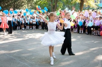 Как проходил 1 сентября