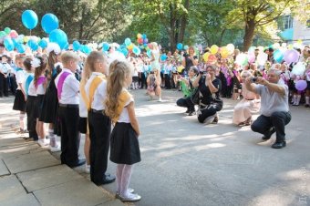 Как проходил 1 сентября