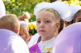 Как проходил 1 сентября