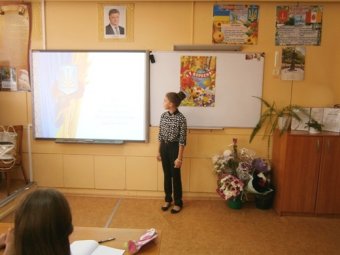 В школах Одессы прошли уроки патриотического воспитания (фото)
