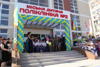 Мэр Одессы Геннадий Труханов открыл новую детскую поликлинику